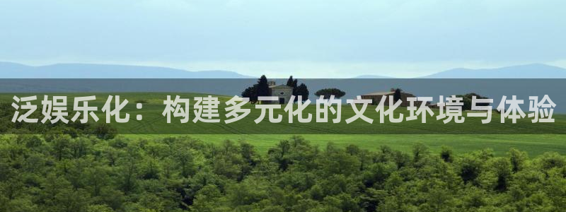 万事娱乐登录地址