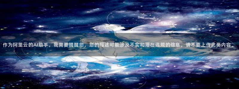 万事娱乐登录地址