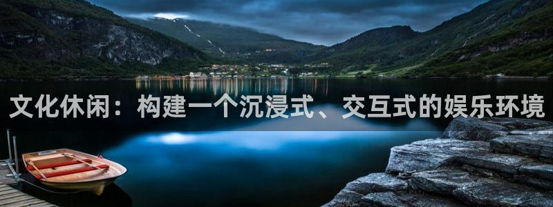 万事娱乐