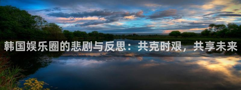万事娱乐
